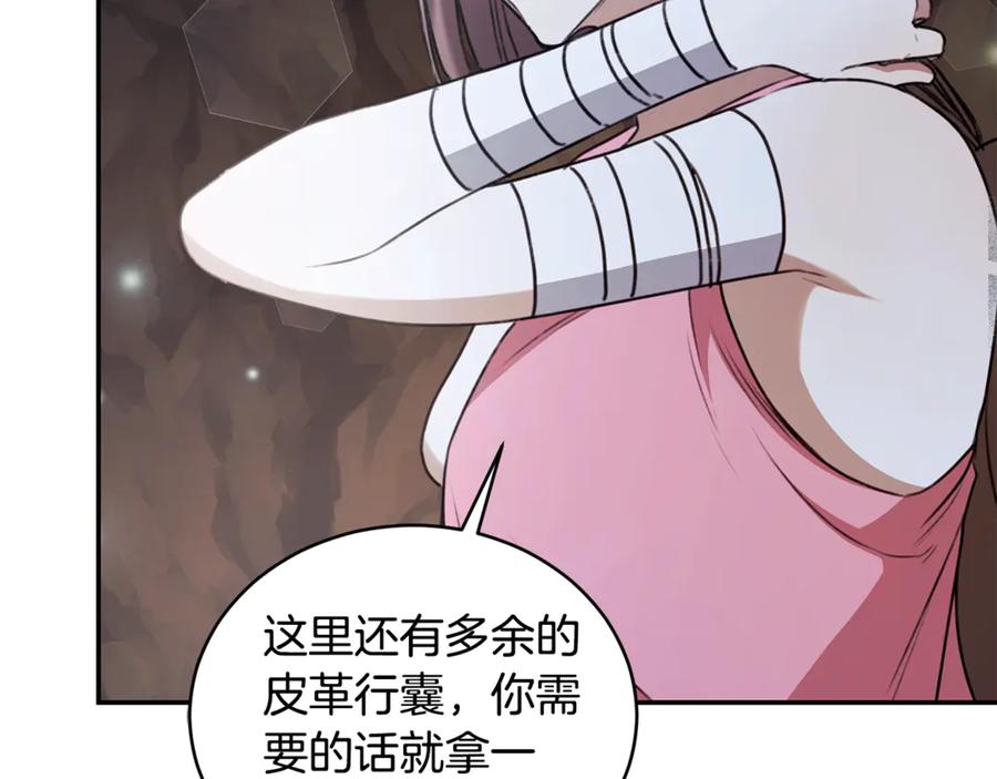 第226页