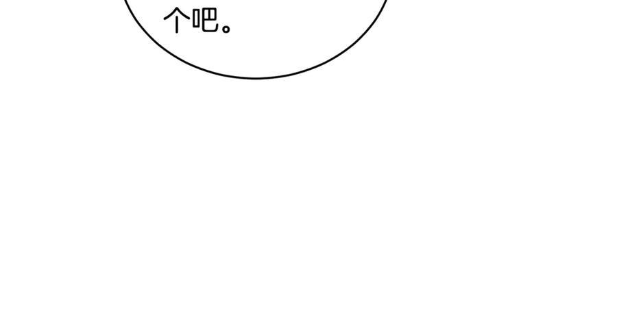第227页