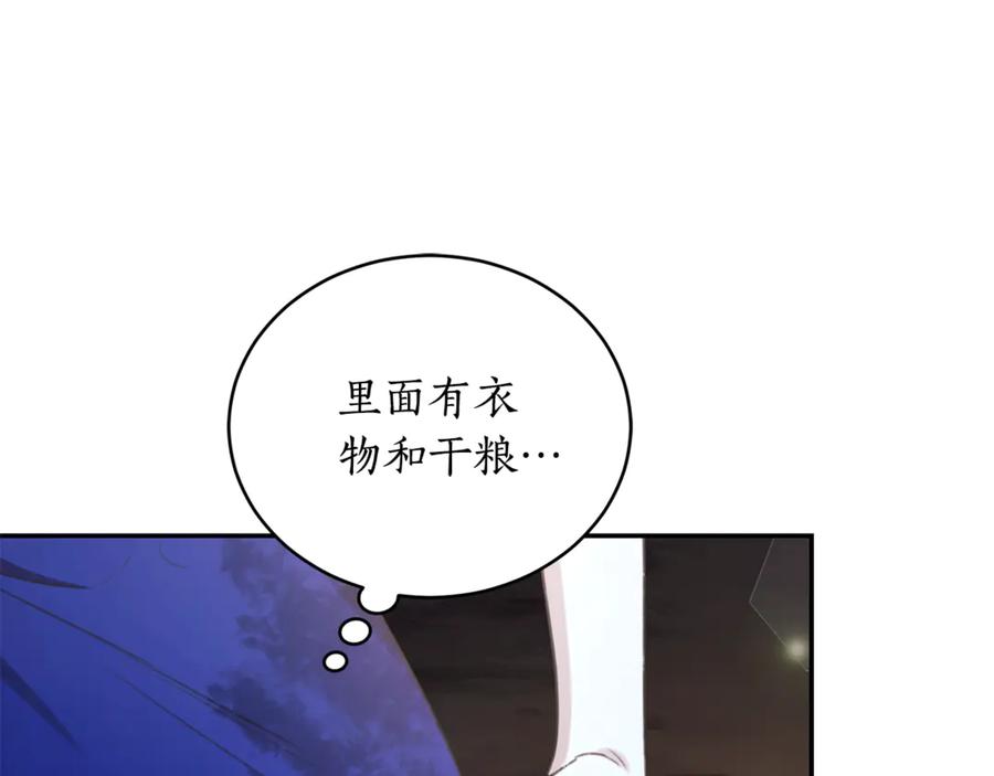 第228页