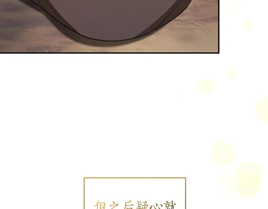 第230页