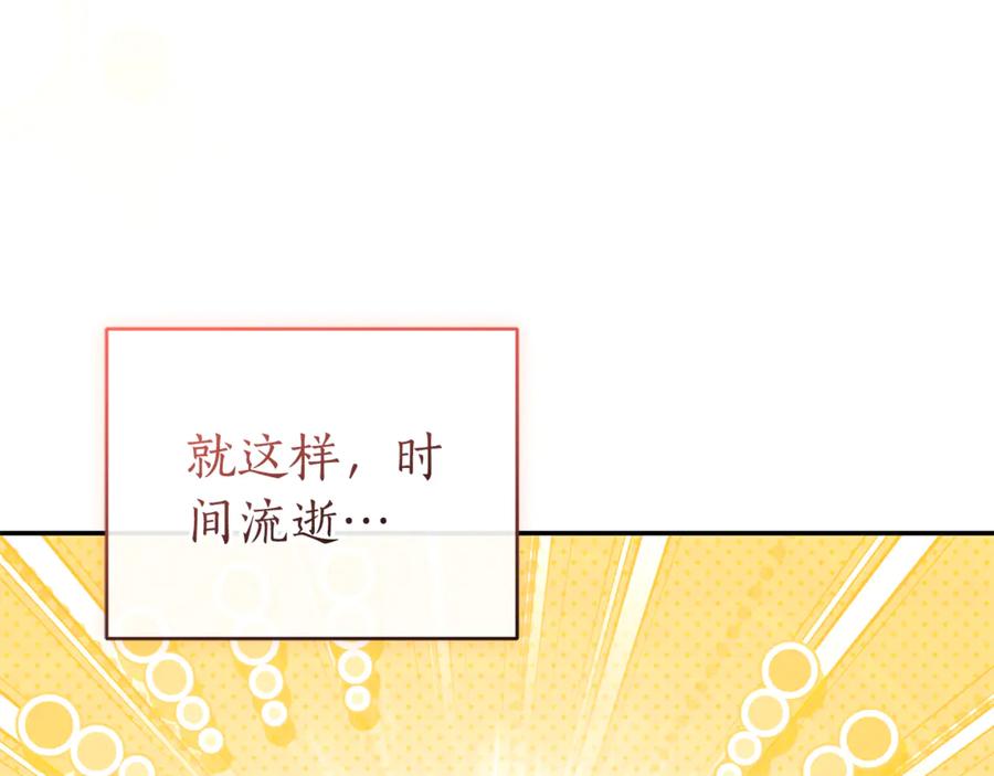 第232页