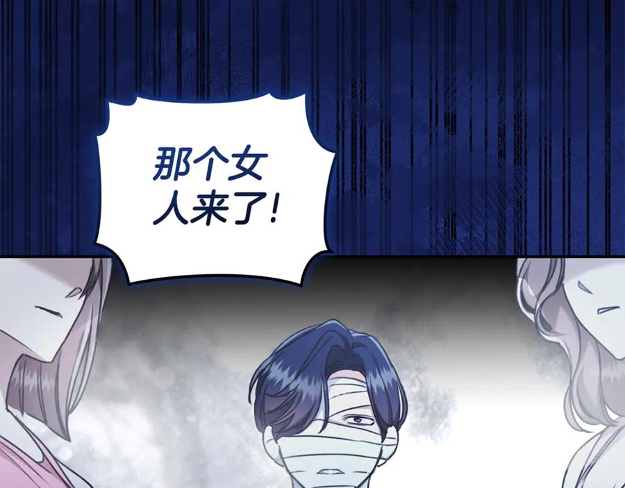 第242页