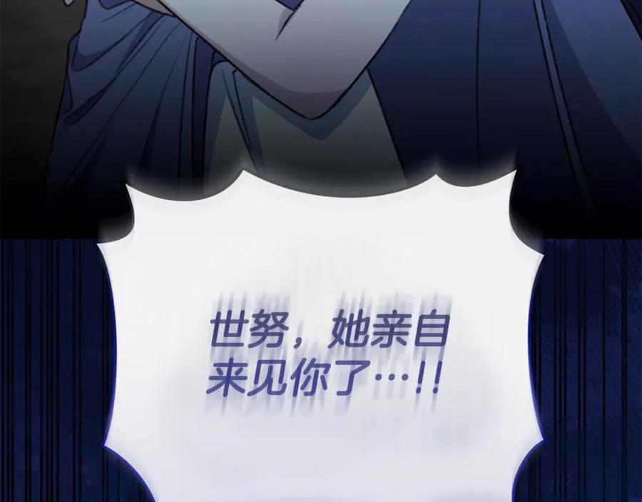 第248页