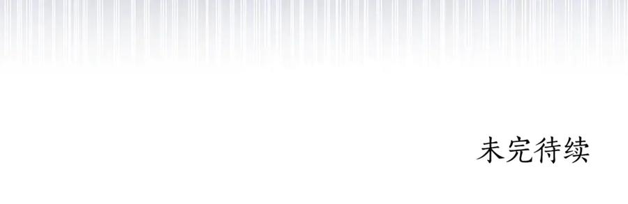 第250页