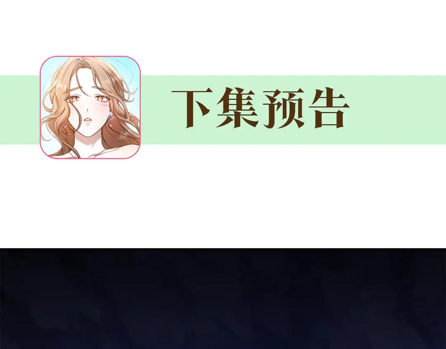 第252页