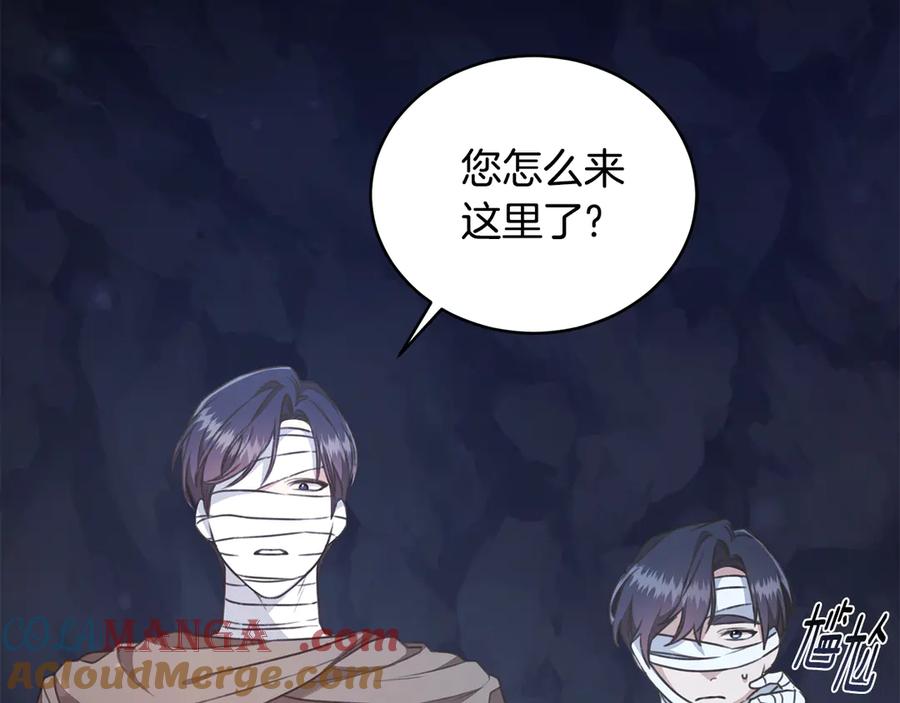 第253页