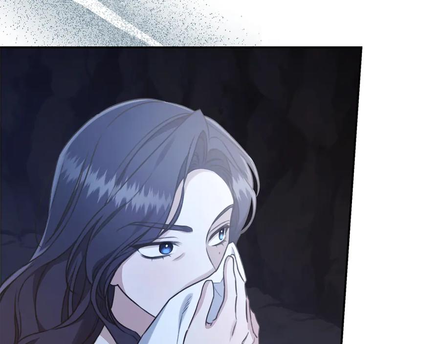 第256页