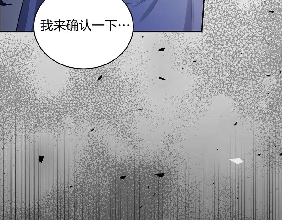 第258页