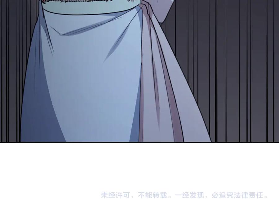 第263页