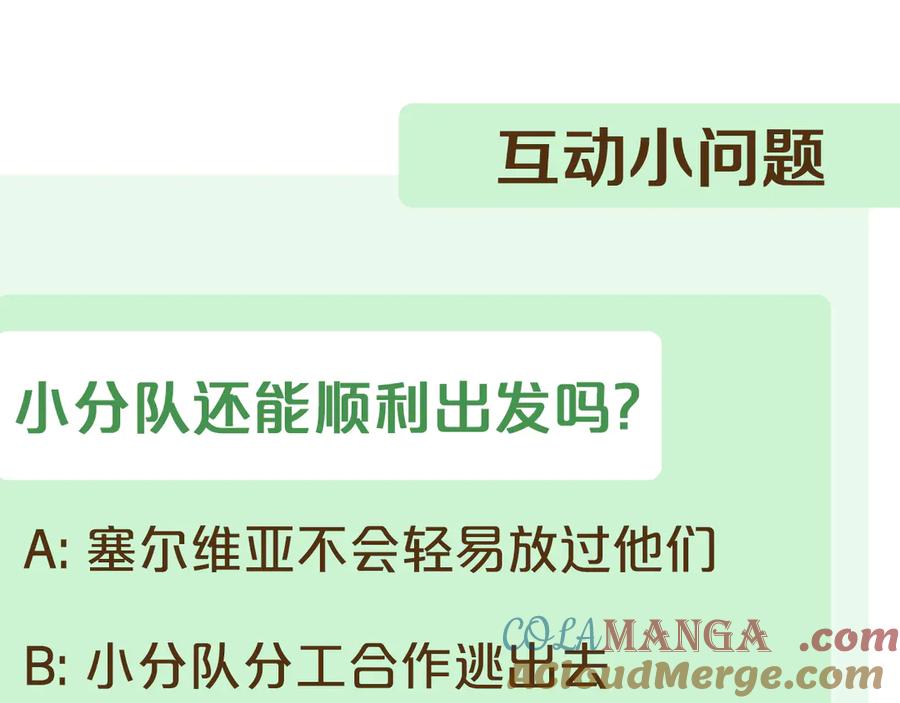 第265页