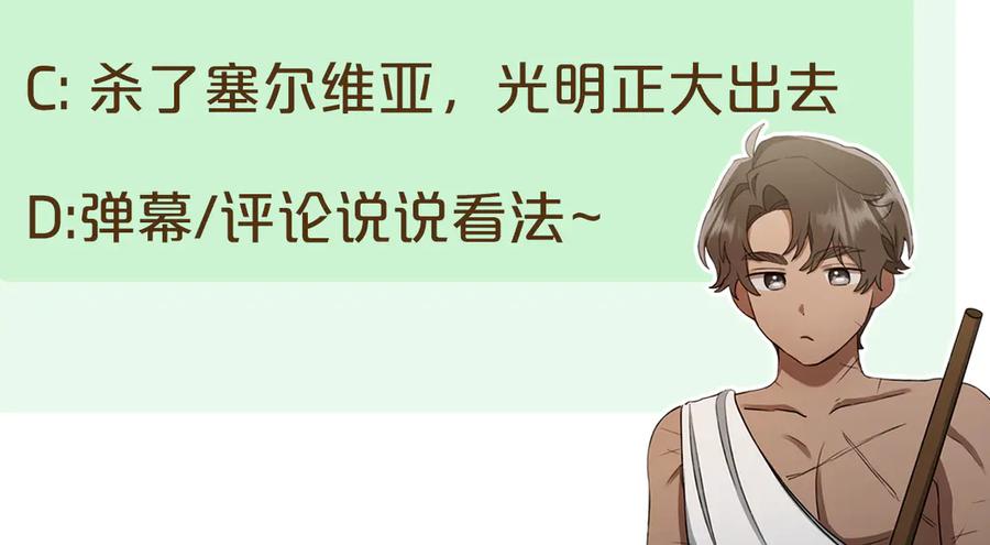 第266页