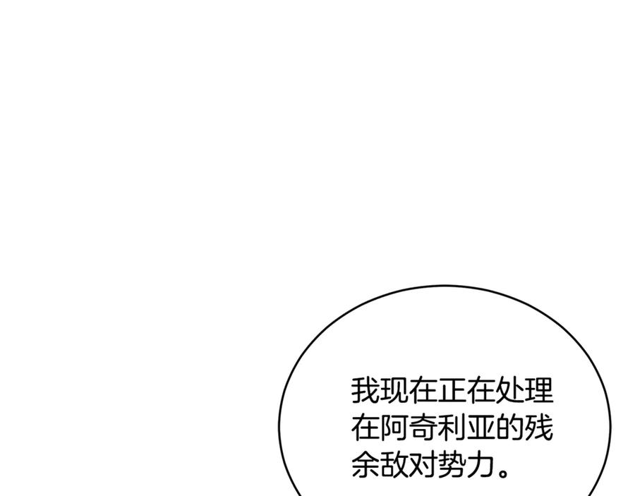 第220页