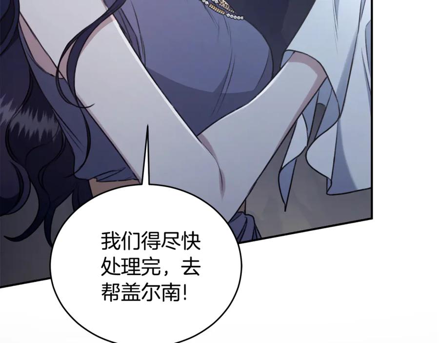 第222页