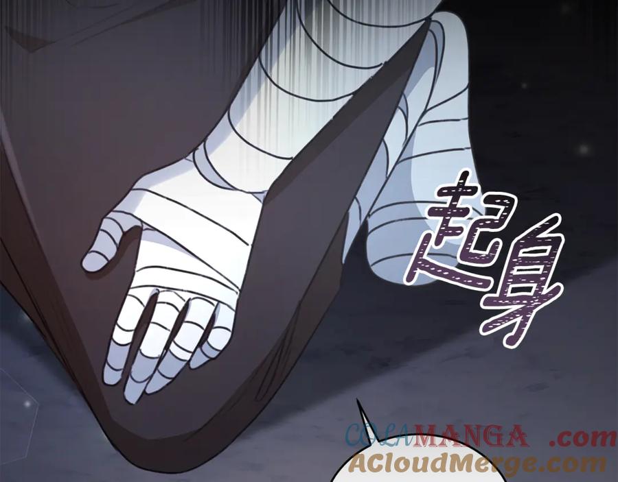 第225页