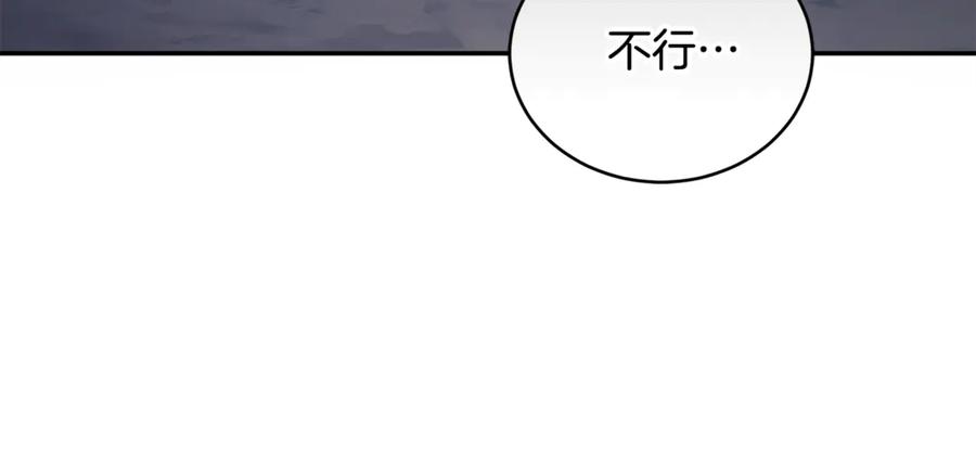 第226页