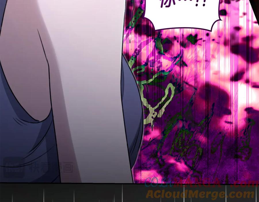 第233页