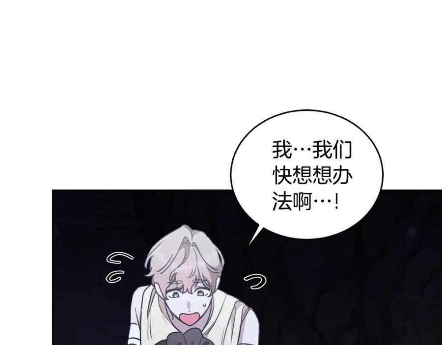 第235页