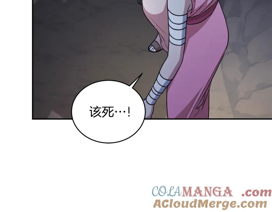 第237页