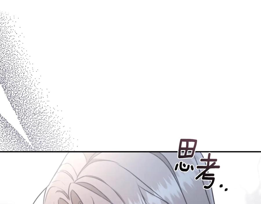 第239页