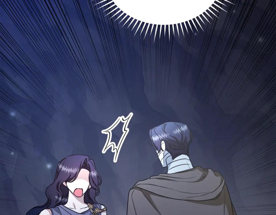 第244页