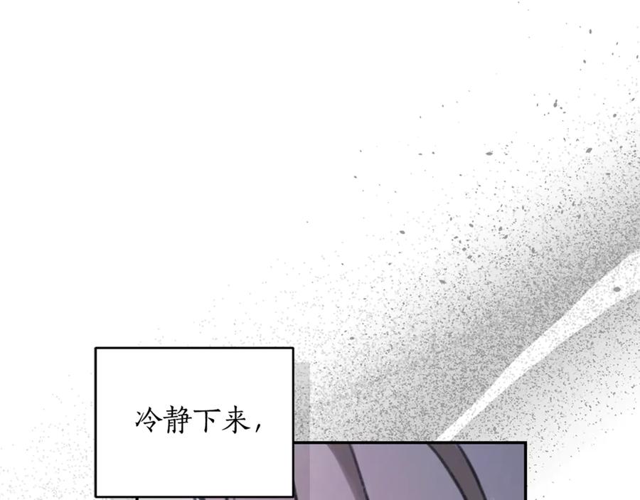 第247页