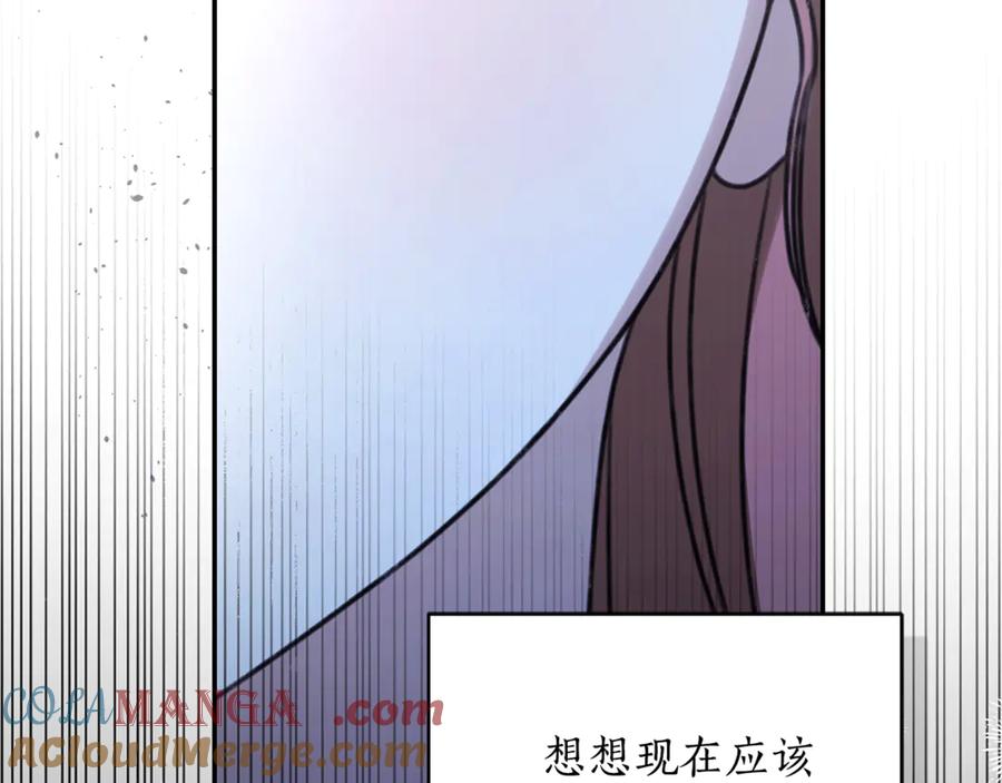 第249页