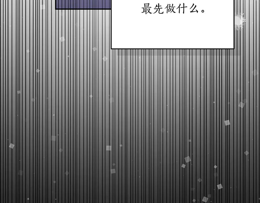 第250页