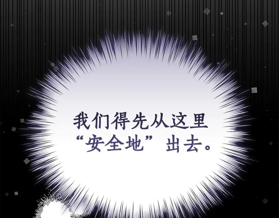 第251页