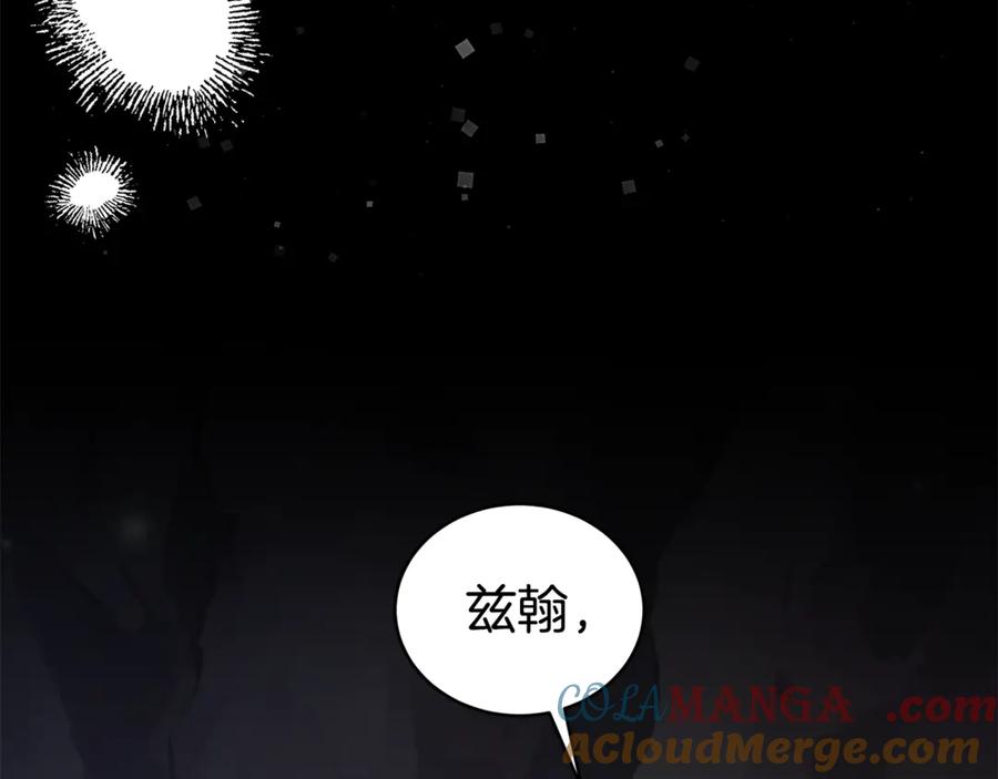 第253页