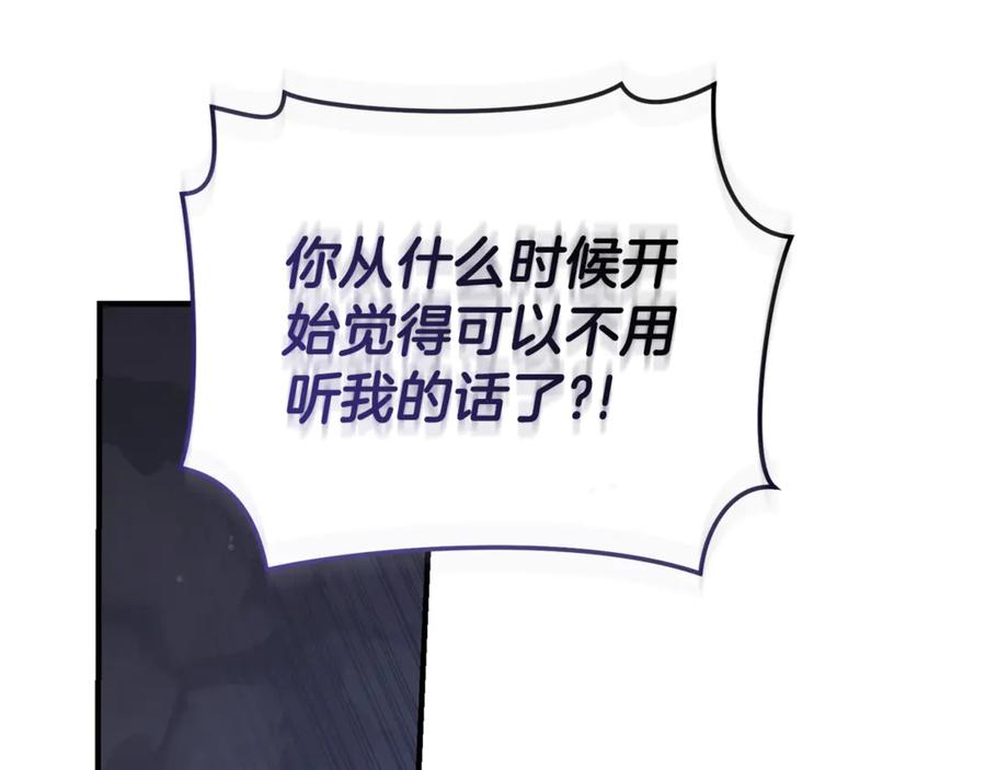 第259页