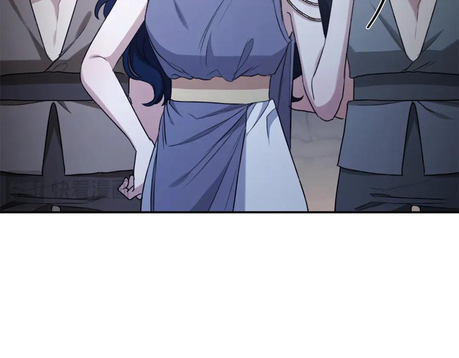 第263页