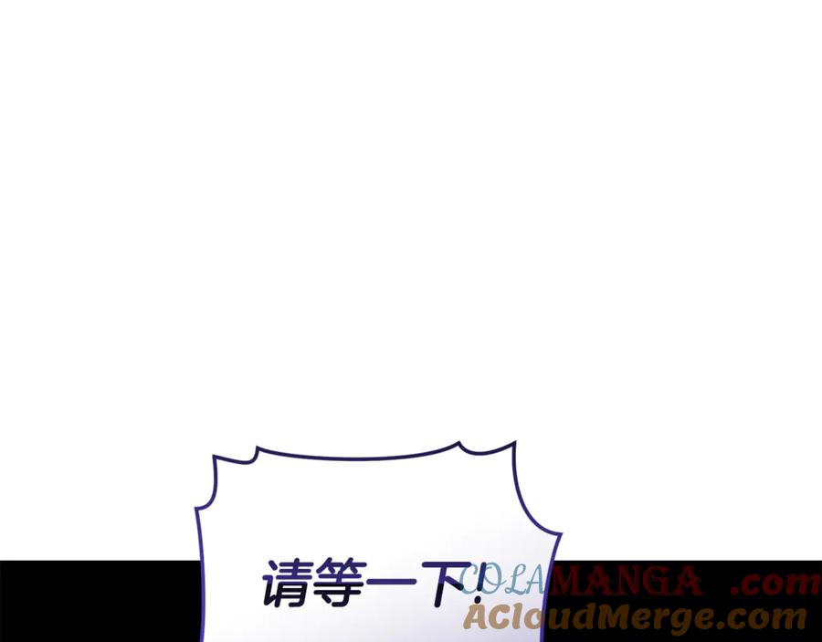 第265页