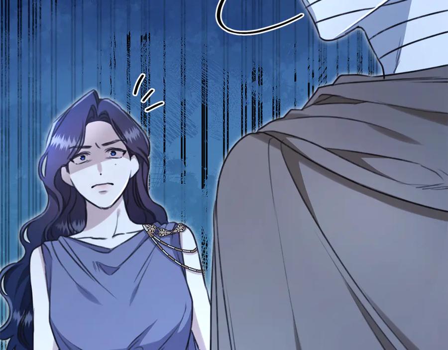 第267页