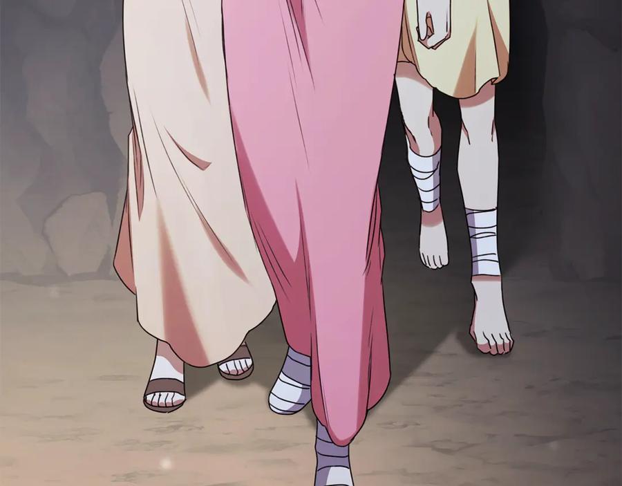 第271页