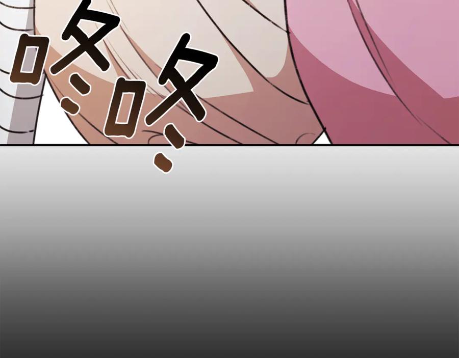 第275页