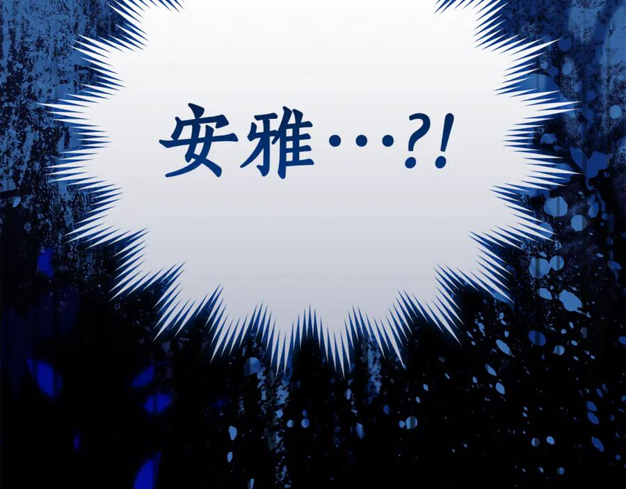 第280页