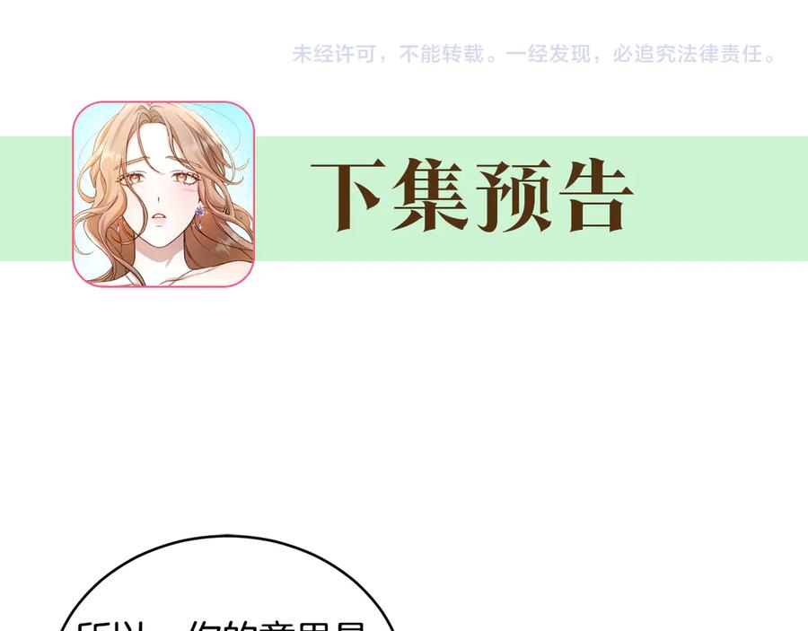 第284页