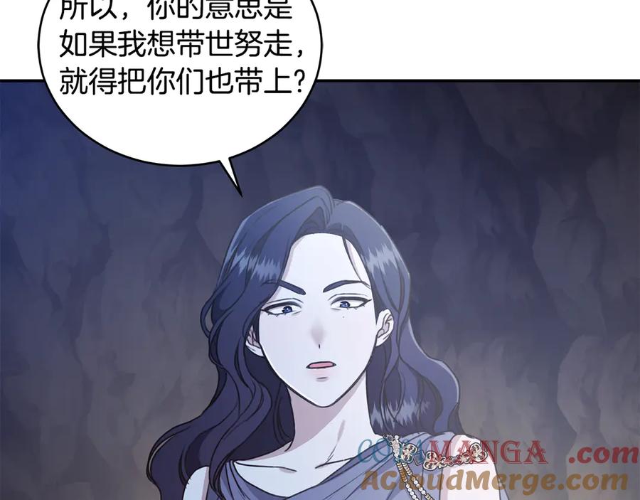 第285页