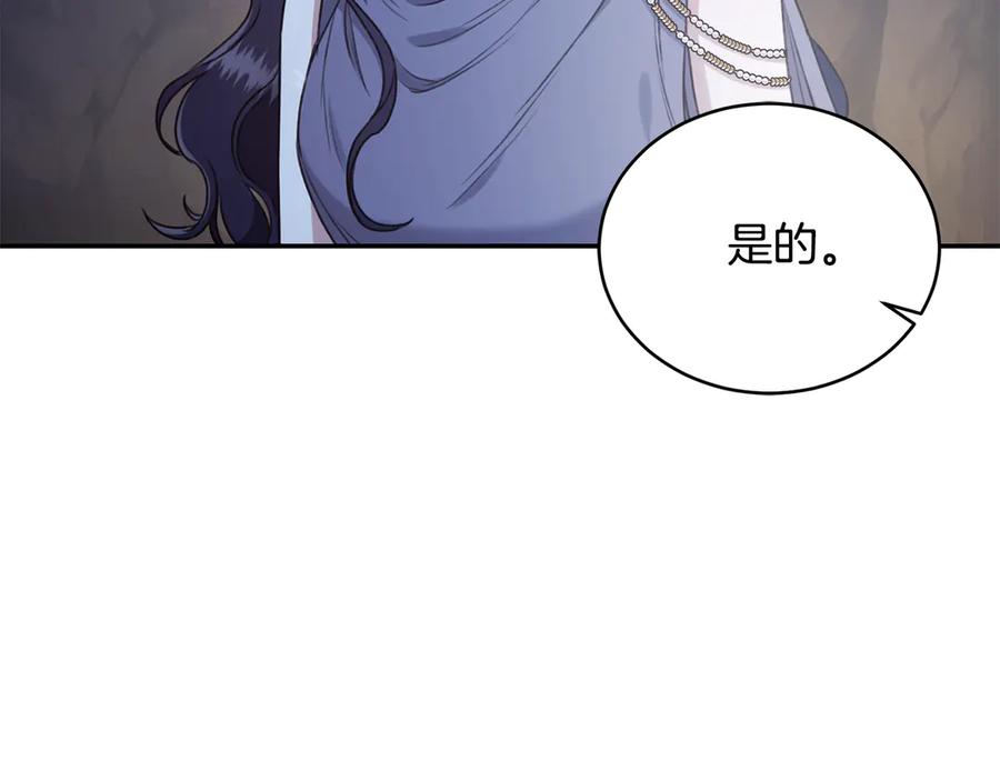 第286页