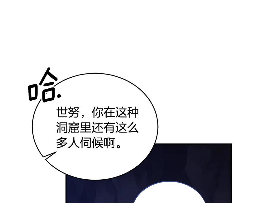 第287页