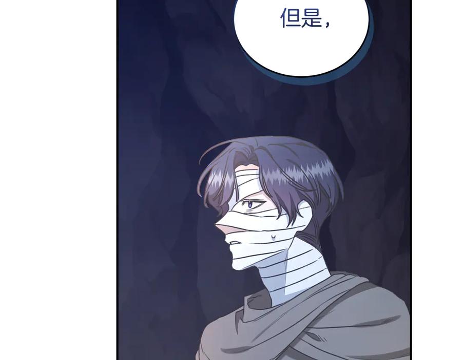 第288页