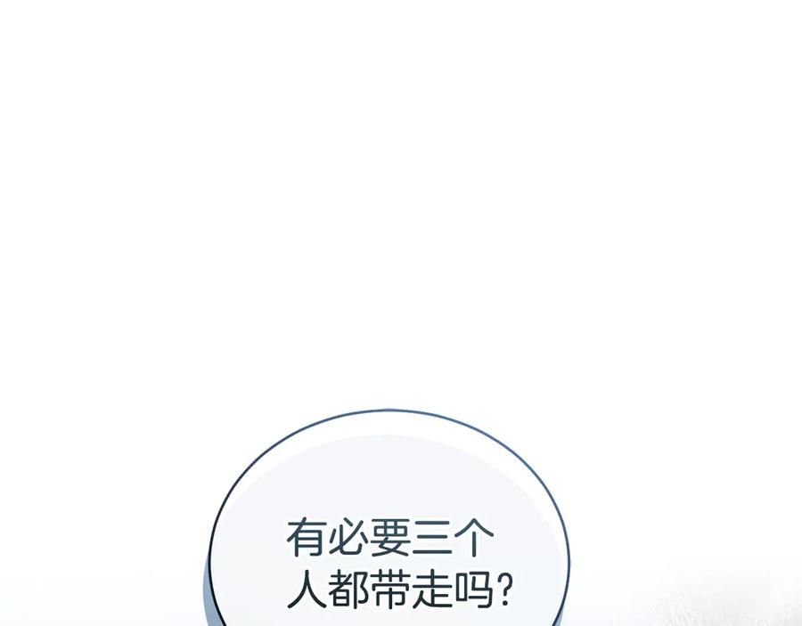 第290页