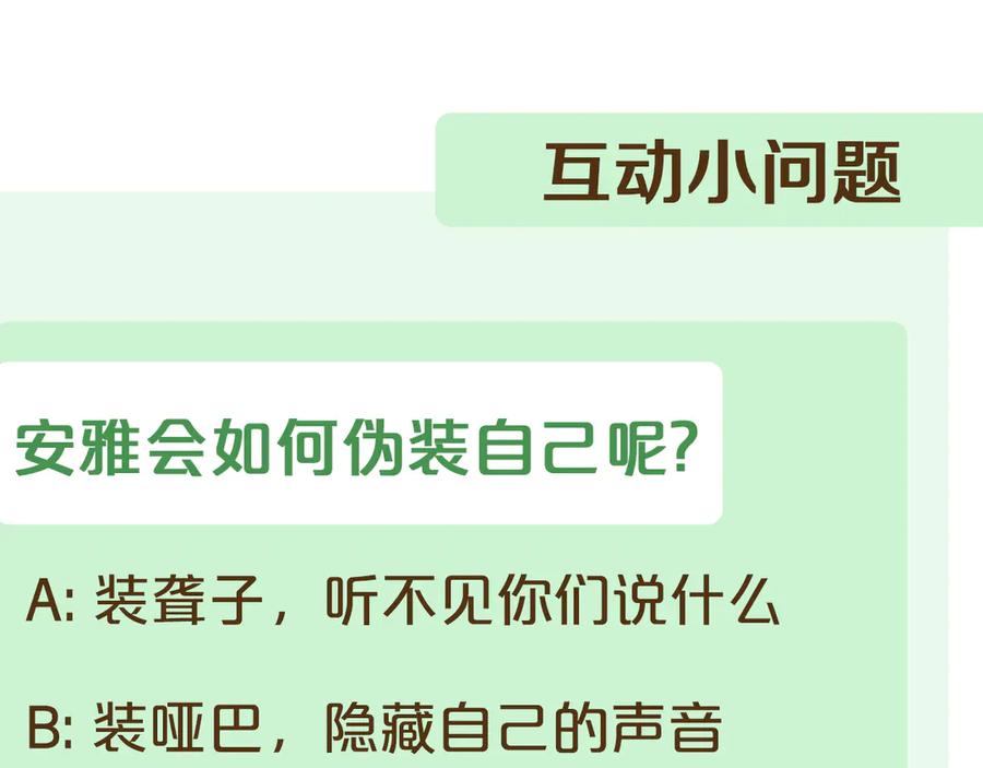 第296页