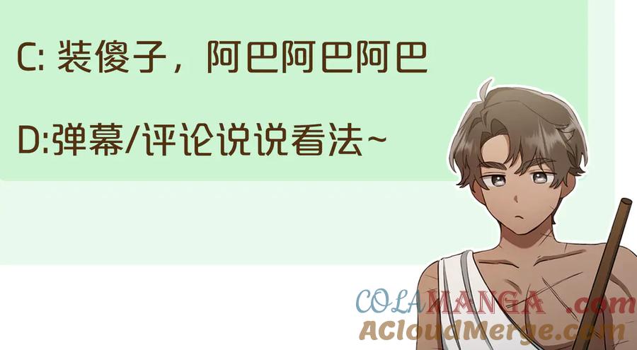 第297页