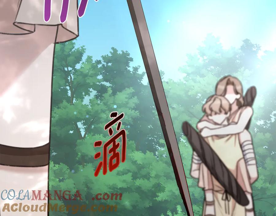 第197页