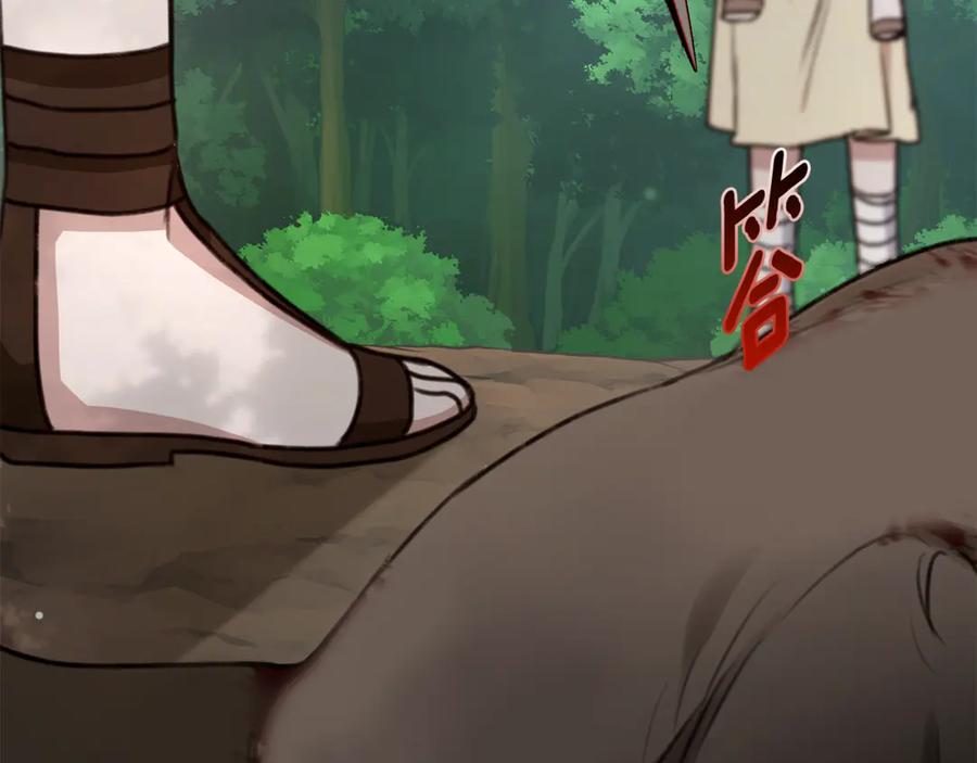 第198页