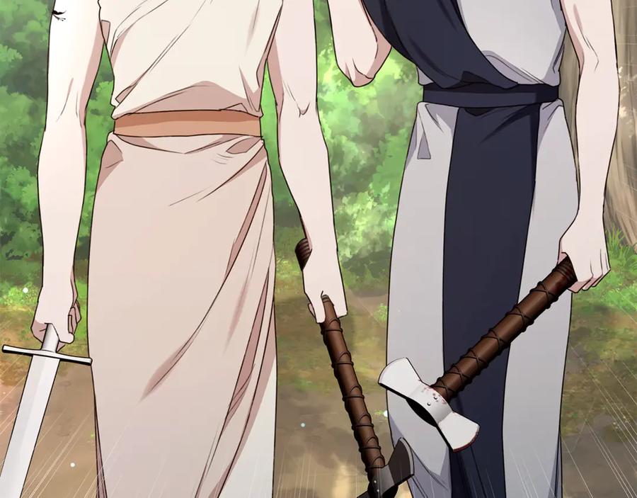 第207页