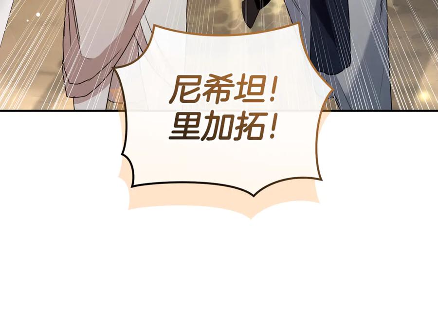 第208页