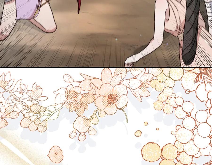 第214页