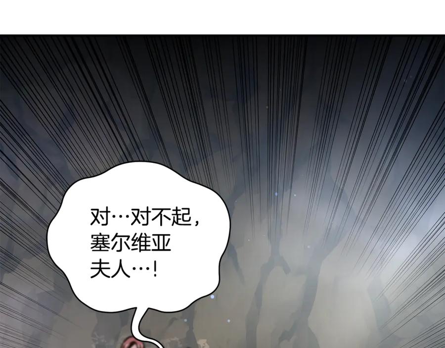 第223页